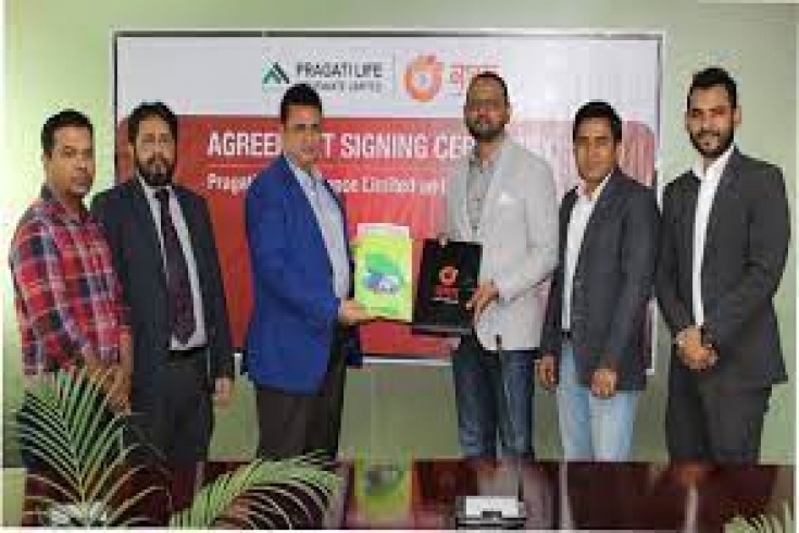 প্রগতি লাইফ  ইন্স্যুরেন্সের সঙ্গে নগদের চুক্তি